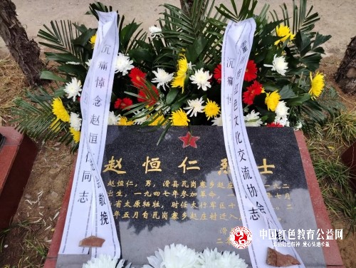 微信图片_20240403135836.jpg