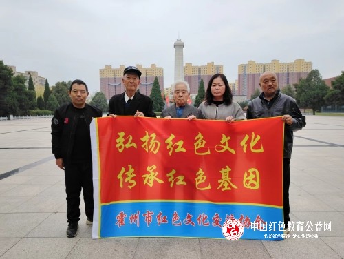微信图片_20240403135842.jpg
