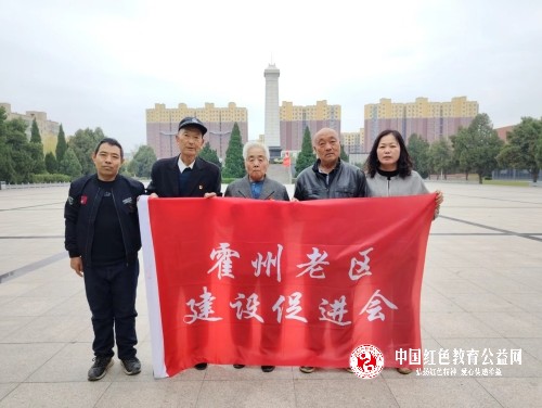 微信图片_20240403135858.jpg