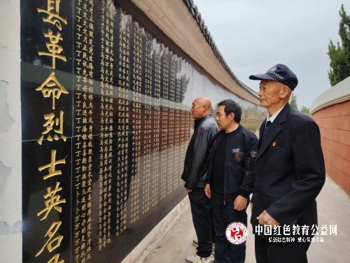 微信图片_20240403135903.jpg