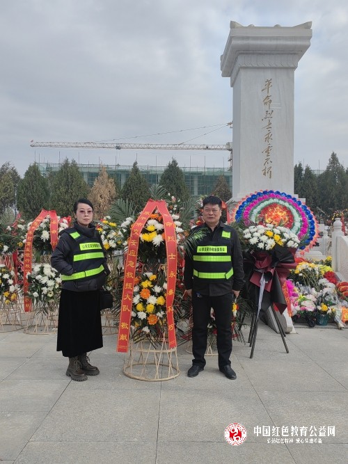 微信图片_20240406215740_副本.jpg