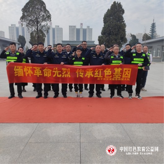 微信图片_20240406215805_副本.jpg