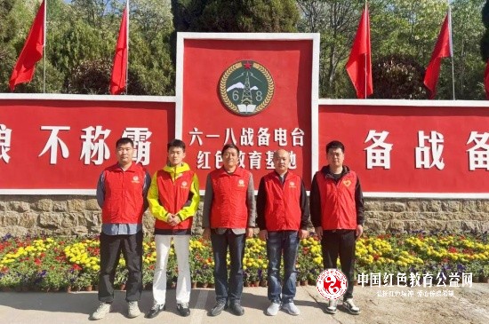 沂源县民政局开展“五一”假期“文明旅游 暖心行”志愿服务活动