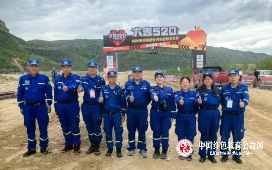 微信图片_20240512165612_副本.jpg