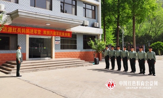 微信图片_20240513102344_副本.jpg