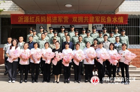 微信图片_20240513102322_副本.jpg