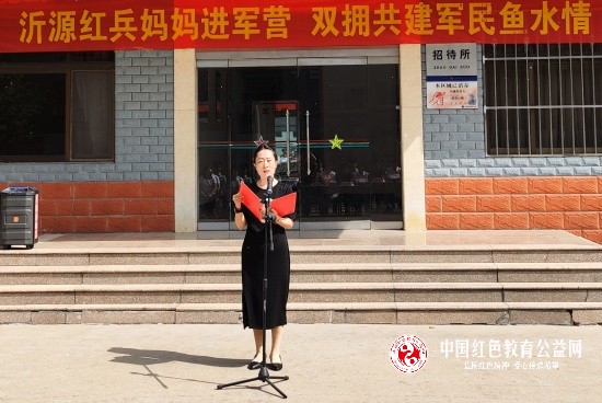 微信图片_20240513104031_副本.jpg