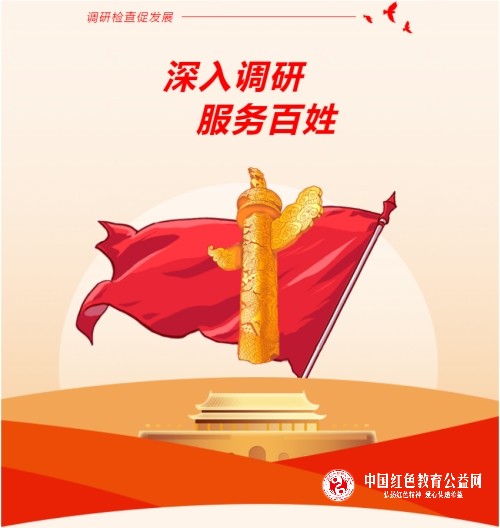 微信图片_20240517141914.jpg