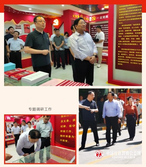 微信图片_20240517141908.jpg