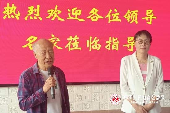 微信图片_20240517223315_副本.jpg