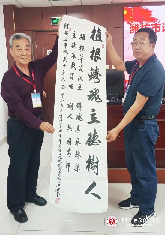 微信图片_20240517223342_副本.jpg