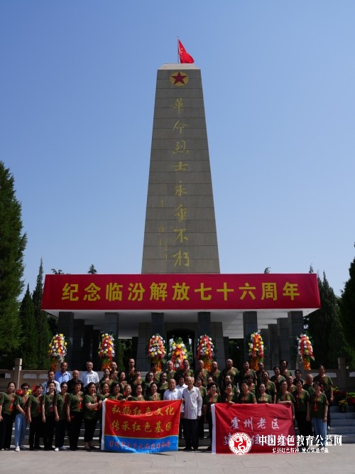 微信图片_20240518121633.jpg