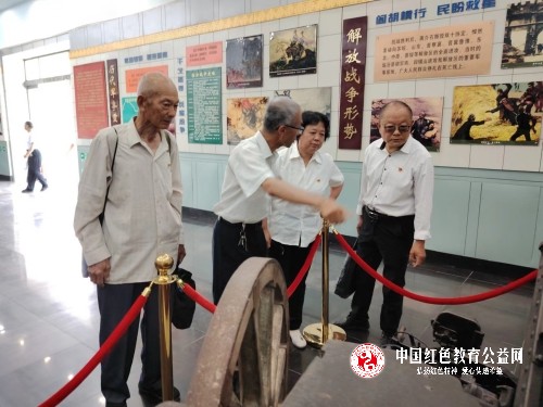 微信图片_20240518121654.jpg