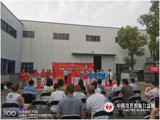红色文艺轻骑兵为残疾人献上专场慰问演出