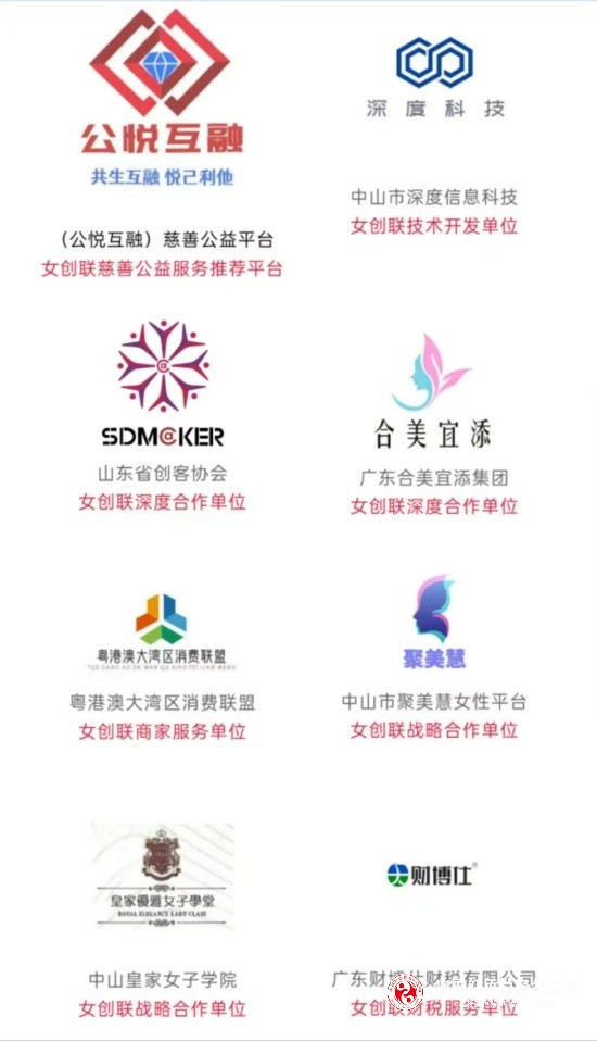 微信图片_20240523231057_副本.jpg