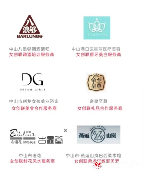 微信图片_20240523231106_副本.jpg
