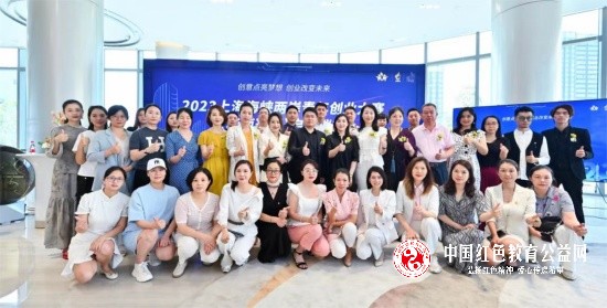 微信图片_20240523231110_副本.jpg