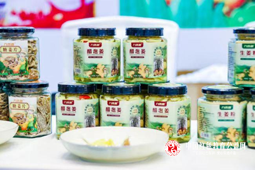 21240265711048505_5.png 21240265711048505_5.png