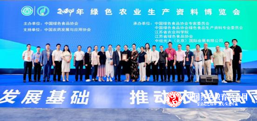 21254444874163369_5.png 21254444874163369_5.png