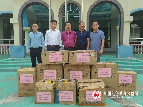 微信图片_20240527213420.jpg
