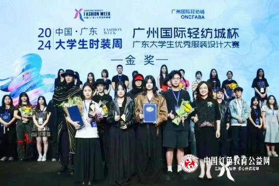 微信图片_20240603110157_副本.jpg