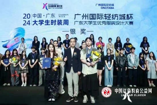 微信图片_20240603110207_副本.jpg