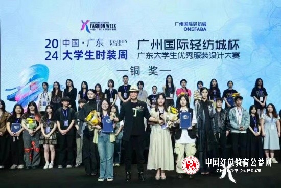 微信图片_20240603110210_副本.jpg