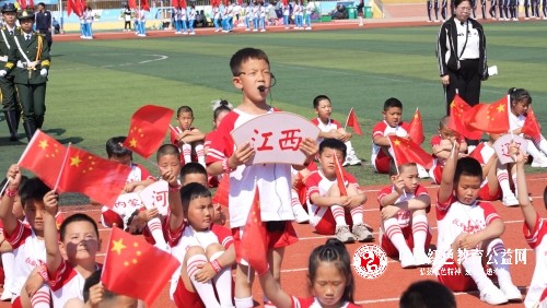 微信图片_20240603213613.jpg