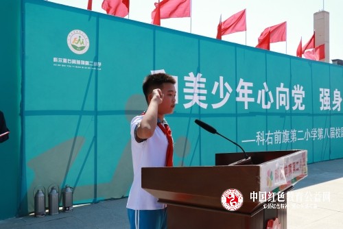 微信图片_20240603213740.jpg