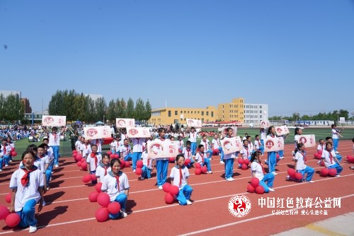 微信图片_20240603213919.jpg