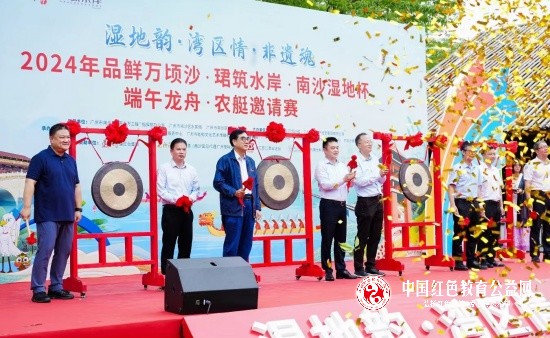 燃爆！广州市南沙湿地杯龙舟赛鸣锣开赛！