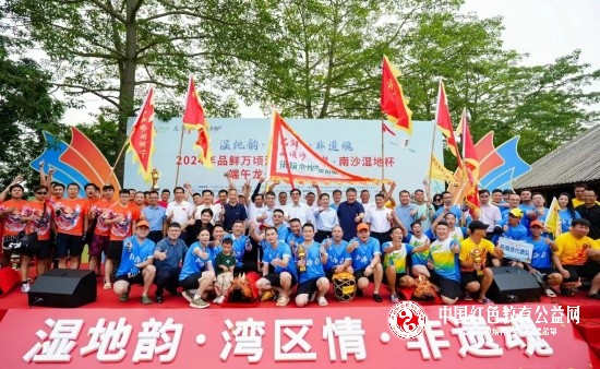微信图片_20240605202958_副本.jpg