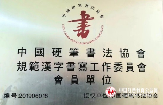 微信图片_20240606104855_副本.jpg