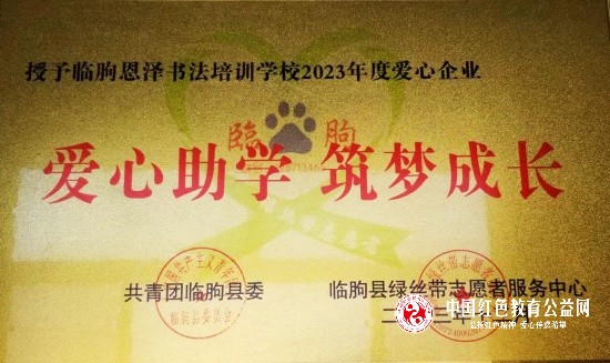 微信图片_20240606104909_副本.jpg