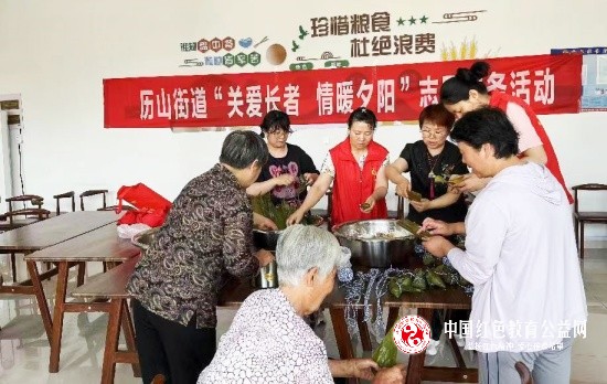 微信图片_20240606145602_副本.jpg