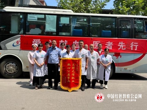 微信图片_20240608183257.jpg