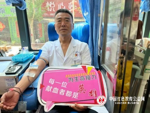 微信图片_20240608183302.jpg