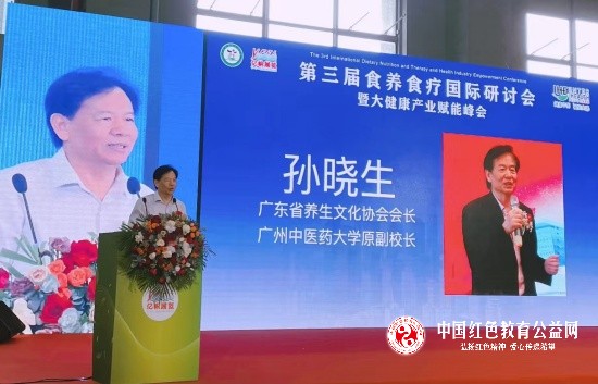 微信图片_20240616003242_副本.jpg