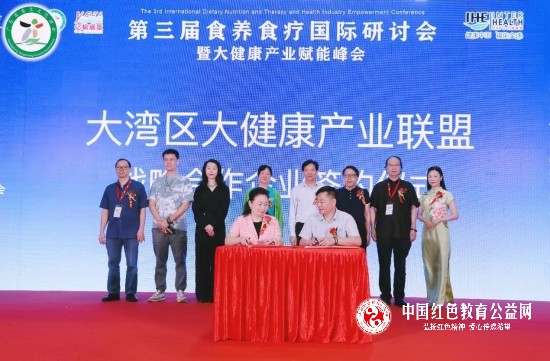 微信图片_20240616003246_副本.jpg