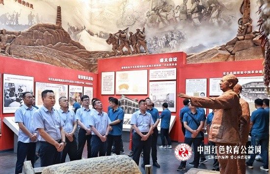 增强廉洁自律意识 提高拒腐防变能力 山东惠众民生集团开展廉政警示教育活动