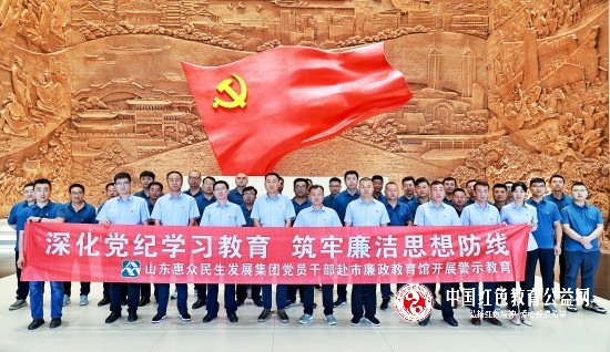 微信图片_20240620182755_副本.jpg