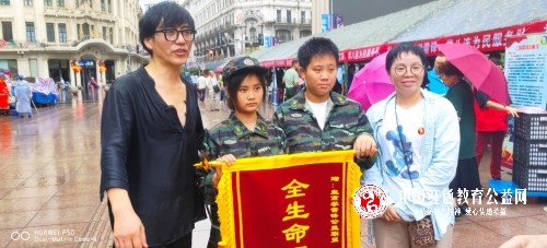 图片6.jpg