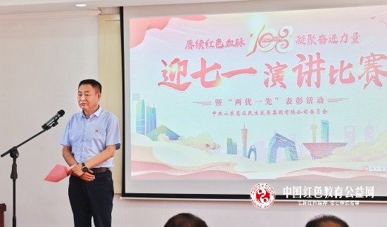 微信图片_20240626125324_副本.jpg