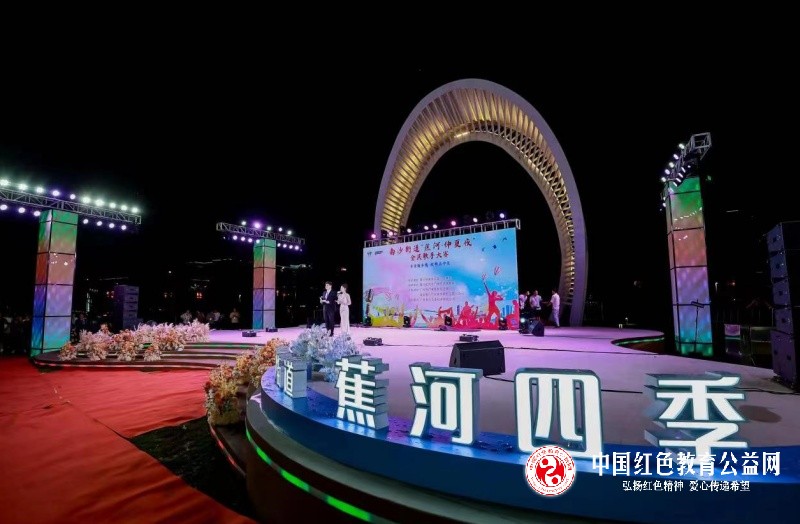 微信图片_20240713180050_副本.jpg
