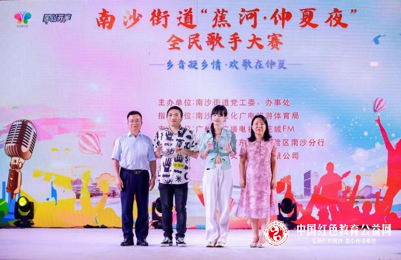 微信图片_20240713180058_副本.jpg