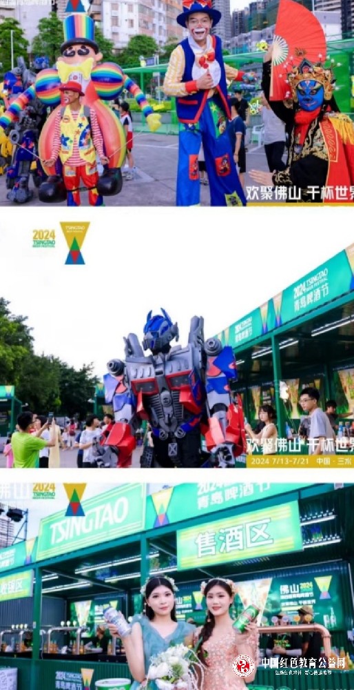 微信图片_20240714155159_副本_副本.jpg