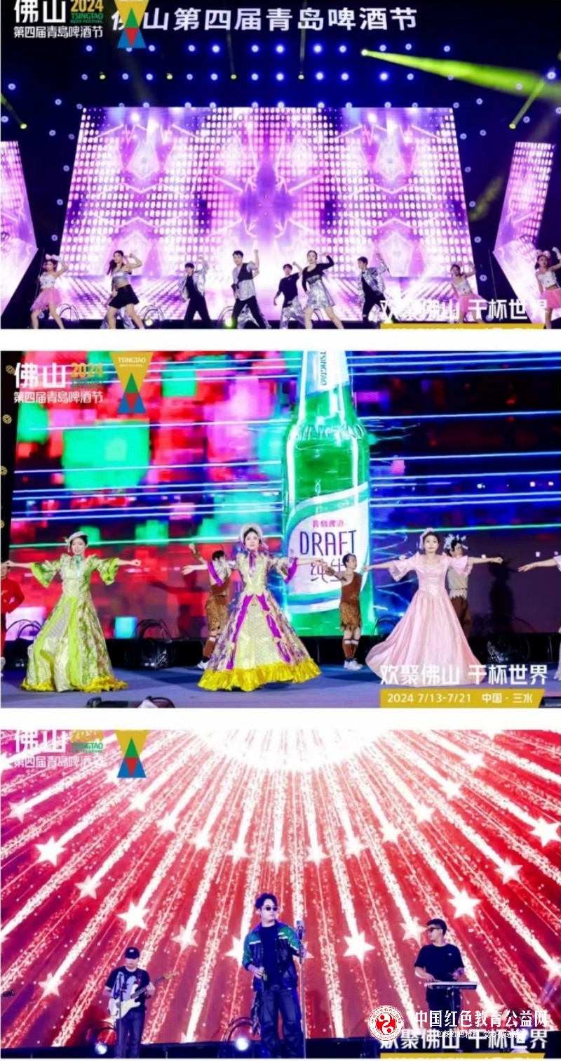 微信图片_20240714155208_副本_副本.jpg