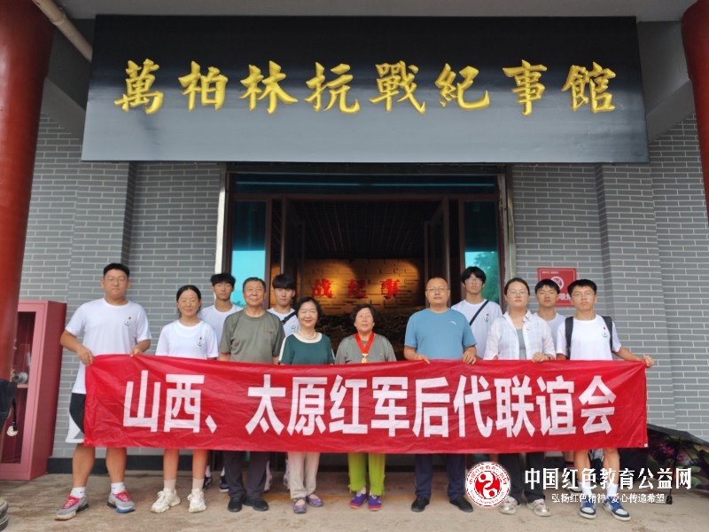 微信图片_20240716121853_副本.jpg