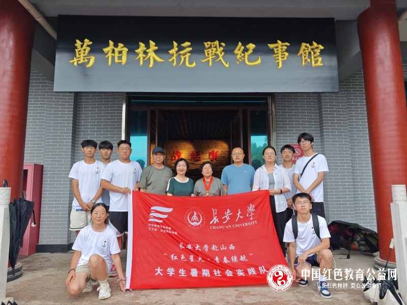 微信图片_20240716121907_副本.jpg