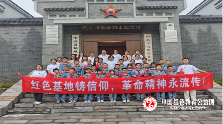 湖北兴山县高桥：红色文化探寻之旅，校际合作谱新篇章